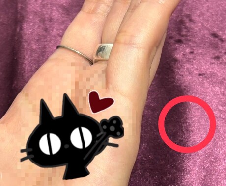 あなたの手相を解読します 芸能人や児童の鑑定実績あり！あなたの手相を徹底解読します！ イメージ2