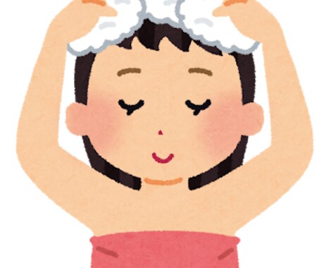 湯シャンの経験談を話します 話題の湯シャンを令和3年4月半ばから始めた経験談です! イメージ1