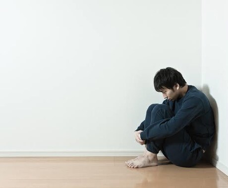 うつ病、双極性障害で辛い…お話聞きます ◆辛い症状で苦しんでいる方の心に寄り添います♬︎♡ イメージ2