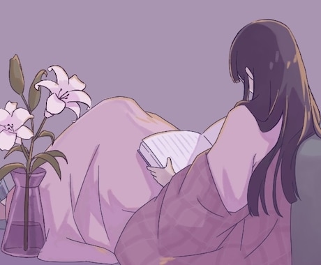 シンプルでお洒落なイラストを制作します イメージ1