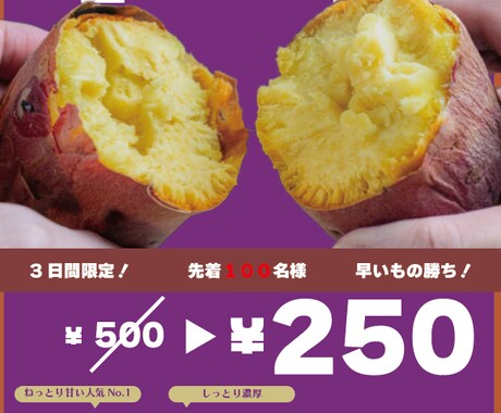 試しに作ってみたい人歓迎!激安でチラシ作成します まずは試したい方歓迎!超お手軽価格でチラシ作成します! イメージ1