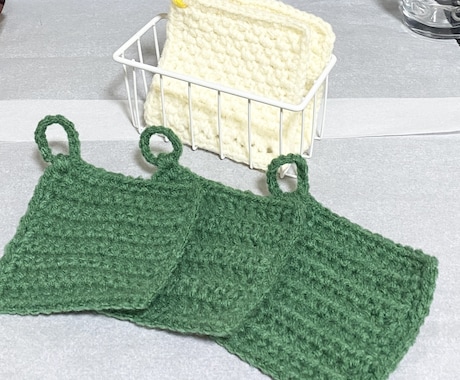 アクリルたわしを手編みします 毎日の食器洗い、お掃除に　アクリル毛糸が汚れをキャッチ イメージ1
