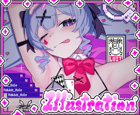 キャッチーなイラスト描きます イメージ1