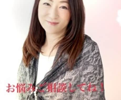 心の奥底を読み解く占い師、観月エノクと申します 心の奥底を映し出す、霊視とタロットの融合 イメージ2