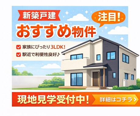 AIでサムネ1枚作ります 最短・低価格・修正柔軟。まずは1枚から気軽に試せます。 イメージ1