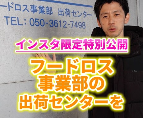 YouTubeなどの高品質な動画を制作します 実績多数のフリーランス映像作家が編集・短期納品 イメージ2
