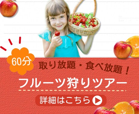 実質無料！初回限定！1500円分のクーポンつけます 実績作りのため限定10名のみのご案内 イメージ2