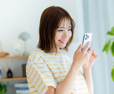 相手の気持ち【気になる❤️８月限定価格】のぞきます 復縁・不倫・遠距離・オンライン恋愛♡ズバリ鑑定します♡ イメージ1