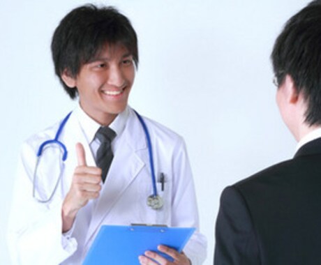 あなたの傷ついたインナーチャイルド癒します 誰かに話したい気持ち。辛くなったら、お家でセラピー イメージ1