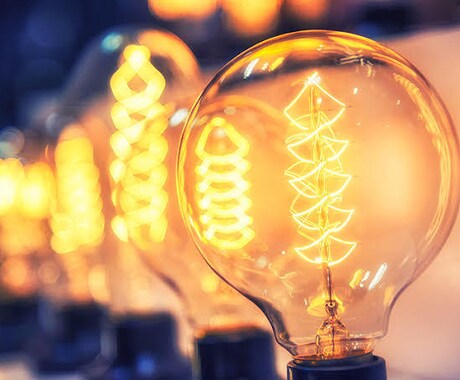電気(開始・停止)1件千円から申し込み代行致します 電力会社に電話などしても中々繋がらない等でお困りの方向け!! イメージ1