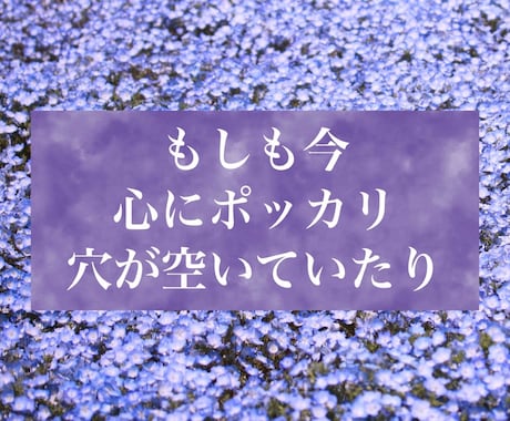女性限定☆究極の聞き上手が秘密厳守でお聞きします 何でも気軽に話せる【とっておきの場所】が、ここにあります✨✨ イメージ2