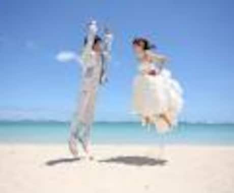 格安でハワイ挙式ができる★2011年10月にハワイ挙式を格安で叶えた私が情報をお伝えします！！ イメージ2