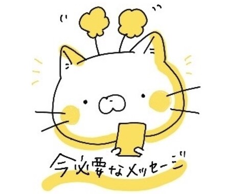 タロット等、カードを使ってリーディングを行います 悩みへの向き合い方、今の自分の状況を知りたい方におすすめです イメージ1