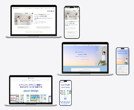 ヒートマップ解析士がWebサイト制作・改善します 公開して終わりではない、PDCAを回し育てるWebサイト制作 イメージ2