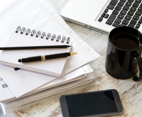 仕事に関するお悩みを霊視鑑定します 転職、人間関係、未来への不安を解決へ イメージ2