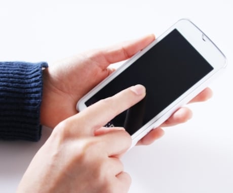暇な時間で出来る副業を教えます スマホだけで完結。空いた時間で無理なく出来る副業の教え イメージ1