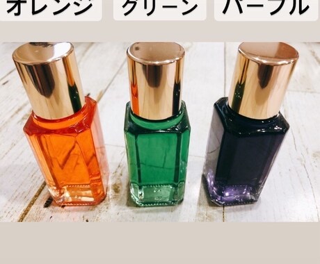 カラーセラピー♡*｡色で潜在意識からの声を聞きます 3本リーディング自分の内側からの心の声を潜在意識から聞くよ イメージ2
