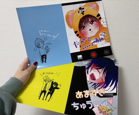 web小説の表紙絵承ります AIにはない個性、いかがですか イメージ2