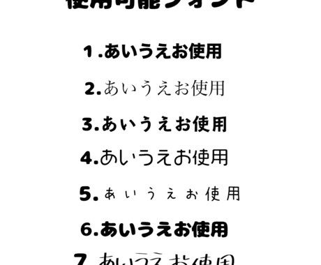 一律5,000円！ショートムービーの編集します 面倒くさいことは一切なし！可愛くオシャレな動画編集☆ イメージ2