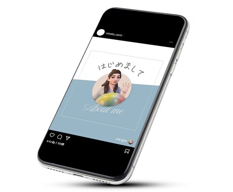 インスタグラムの投稿画像を作成します 一目で伝わるユーザーファーストなデザイン イメージ2