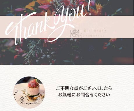 プロ料理人がレシピ開発と長尺動画編集まで対応します 企業・飲食店向けの商用料理動画制作と実用的なレシピ開発を対応 イメージ2