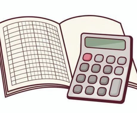 簿記3級の論点を解説します イメージ1
