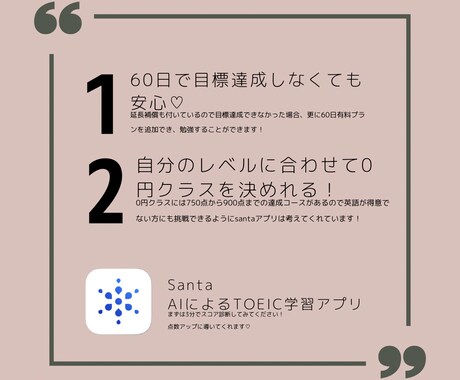 Instagramインスタ用広告投稿画像作成します Instagramの広告、デザインを考えるのが苦手な方 イメージ2