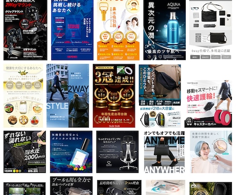 商品画像/コンテンツA+をプロが本気でつくります Amazon画像 yahoo 楽天、柔軟にご対応いたします イメージ2