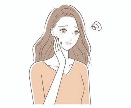 愚痴・相談・おしゃべり、何でも聞きます 話したいこと何でもOK。安心してどうぞ。 イメージ1