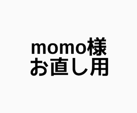 専用出品 （ゆうパケットプラス完全ガイド！送料・箱・サイズ