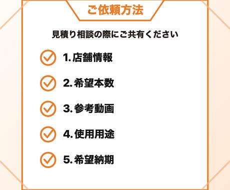 飲食店向けのリール動画を編集します グルメ発信者目線で、料理店内雰囲気が伝わるリールに仕上げます イメージ2