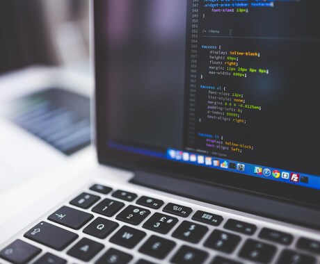 HTML/CSSの修正します webページの修正にお困りの方に イメージ1