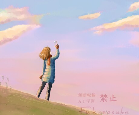 イラスト作成いたします 園芸、キャンプ、スキーなど趣味の経験が作画に役立ちます イメージ2