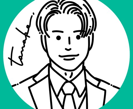 お客様のニーズに合った物件をご紹介いたします 自宅・事務所の賃貸ならお任せください イメージ2