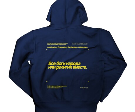 ストリート系の洋服のデザインなど承ります 個性強めのインパクトのあるデザイン イメージ1