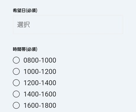 イメージに沿ったホームページを制作します イメージ1