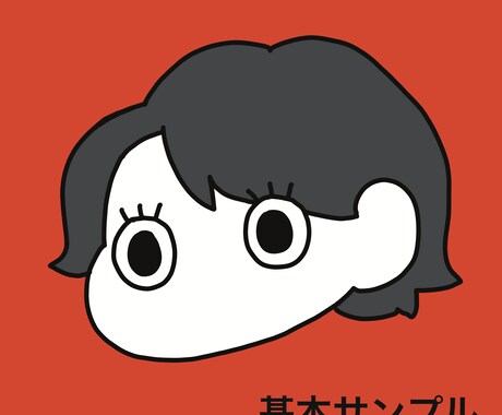 ゆるPOPな手描きアイコンを作ります SNSやLINEのアイコンに！ペットや赤ちゃんもセット可◎ イメージ2