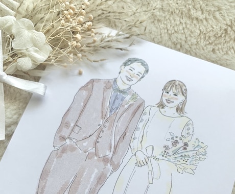 思い出に残る結婚式の似顔絵イラストお描きします ウェルカムボードや両親贈呈品にもオススメ！ イメージ1