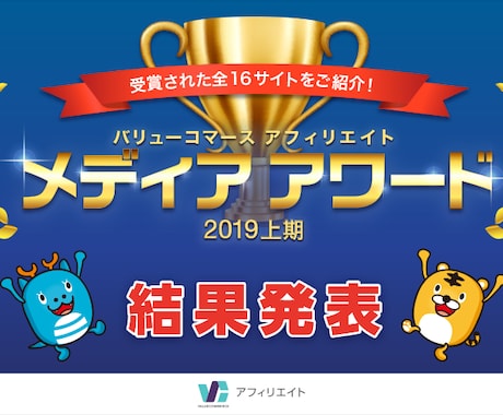 5記事webライターの編集長がブログ執筆代行します コスパ良くSEOのプロにコピーライティングを依頼したい人向け イメージ2