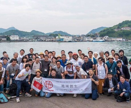 人間関係をはじめ「人生」を楽しく生きるコツ教えます 30年経営者として人間として探究してきたすべてをお伝えします イメージ1