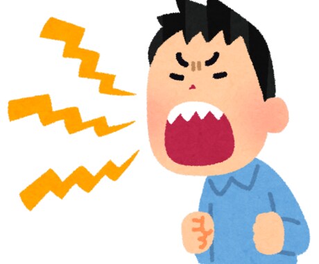 モーニングコール朝起きれない方を鬼電で叩き起します 強制的に叩き起し、一切遅刻はさせません！ イメージ1