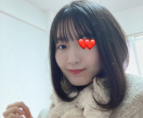 寂しい…その心の隙間を埋めます 人と話して寂しいから楽しい！気分に変えちゃいましょう！ イメージ2