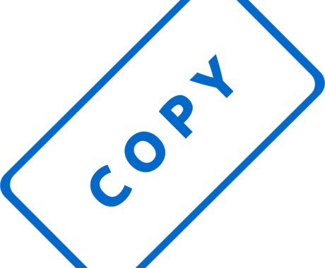 完コピ能力の顕現ヴァーチャル音声セミナー販売します COPYの遠隔伝授、音声内伝授COPYの強化版気功データつき イメージ1