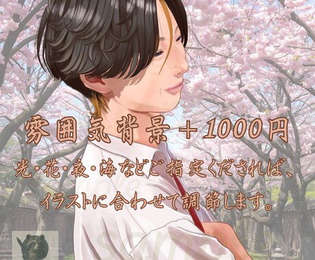 リアル＆キャラ風　厚塗り似顔絵で仕上げます 【リアルすぎない　キャラすぎない】光と筆の質感で描く似顔絵 イメージ2