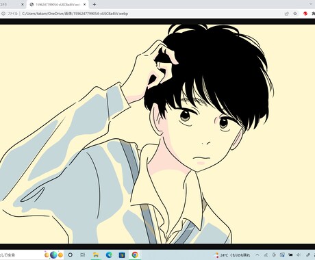 クレーム処理。教師向け。楽で役立つ相談できます 企業の対応ではなく、学校と教師のニーズが重要。個別相談可能。 イメージ1