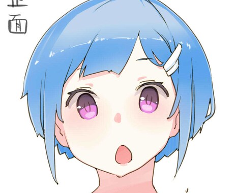 SNSアイコン(顔アップ)正方形ます かわいいキャラクター描きます！ イメージ2