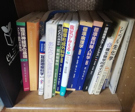 医学部について悩んでいる方、相談乗ります 入ったら、卒業するしかない！といいますが、要は考えよう イメージ1