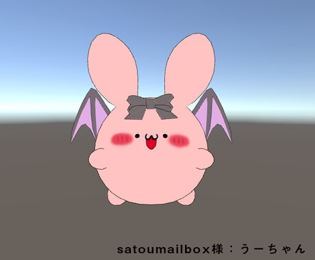 実績を積みたいので、低価格で3Dを作ります 小物や簡単なキャラクターを低価格で提供します！！ イメージ2