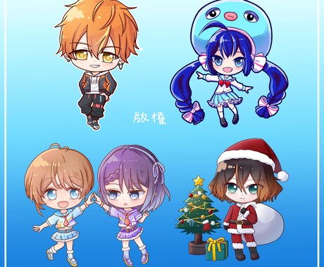 貴方のキャラをデフォルメ化します キャラクターデザインが決まっている方へ！グッズ制作などに！ イメージ2
