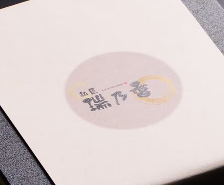 高級感のあるロゴを制作します 現役デザイナーが製作いたします。 イメージ1